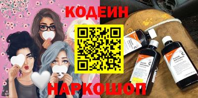 стаф Апрелевка