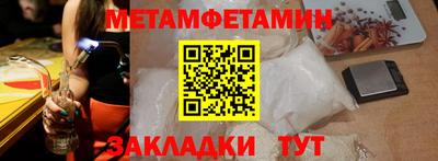 стаф Апрелевка