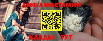 мет Аргун