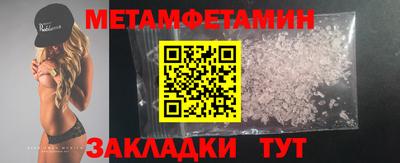 индика Балашиха