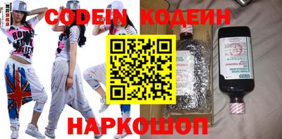 кокаин VHQ Апшеронск