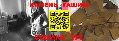 дживик Балаково