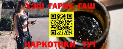 стаф Апрелевка