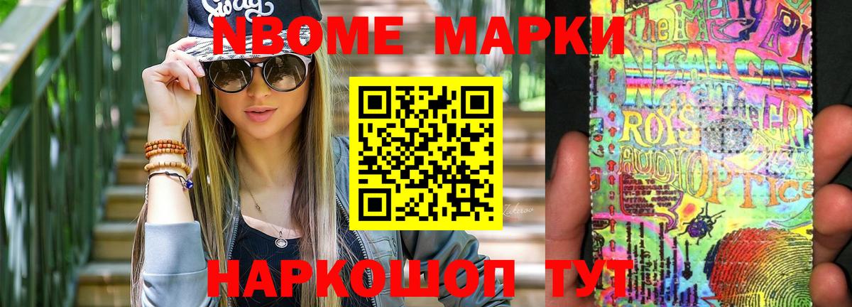 LSD-25 экстази  Лсд 25 экстази ecstasy  Беслан  ЛСД экстази ecstasy 